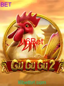 GuGuGu2